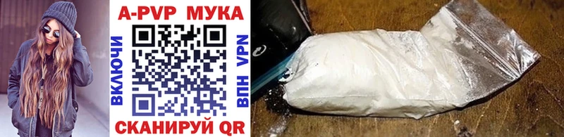 Виды наркотиков купить Котлас А ПВП Псилоцибиновые грибы ГАШИШ Каннабис COCAIN