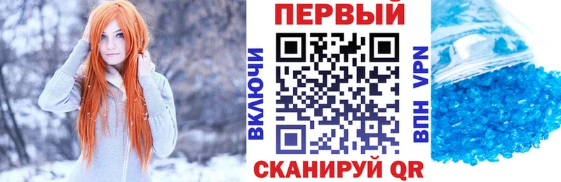 mega маркетплейс  Котлас  АМФЕТАМИН 97% 