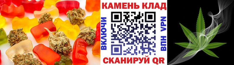 Еда ТГК марихуана  MEGA вход  Котлас 
