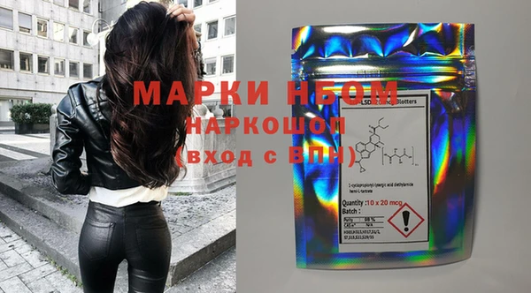 MDMA Premium VHQ Алексеевка