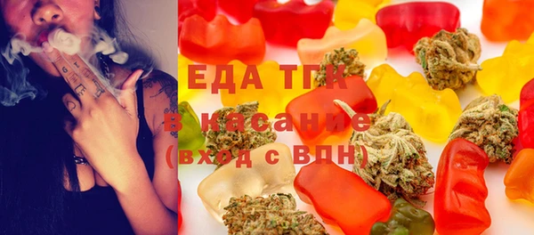 MDMA Premium VHQ Абдулино