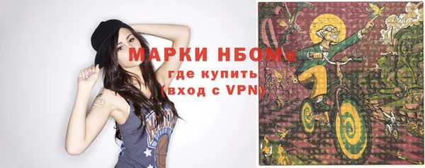 MDMA Premium VHQ Алексеевка