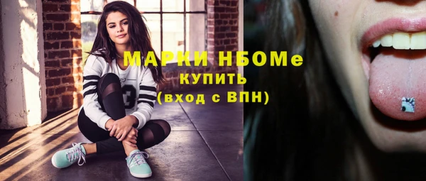 MDMA Premium VHQ Абдулино