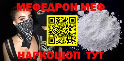 героин Кунгур
