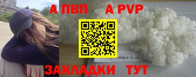 MESCALINE Кумертау