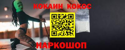 mdpv Кулебаки