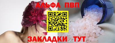 mdpv Кулебаки