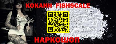 mdpv Кулебаки