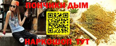 MESCALINE Кумертау