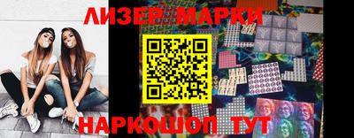 героин Кунгур