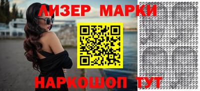 mdpv Кулебаки