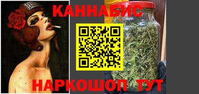 героин Кунгур