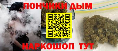 героин Кунгур
