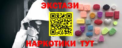 mdpv Кулебаки