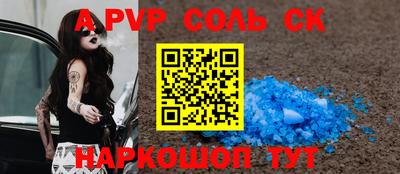 mdpv Кулебаки