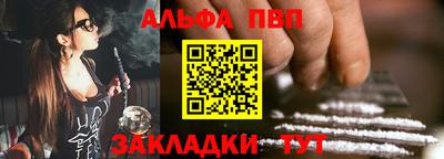 mdpv Кулебаки