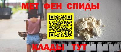 героин Кунгур