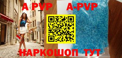 героин Кунгур