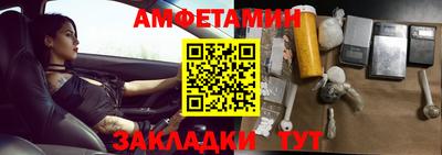 mdpv Кулебаки