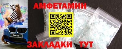 героин Кунгур