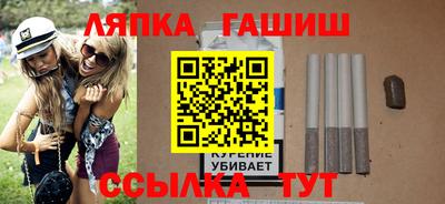 MESCALINE Кумертау