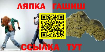 MESCALINE Кумертау