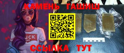 mdpv Кулебаки