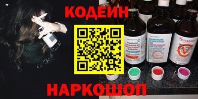 mdpv Кулебаки