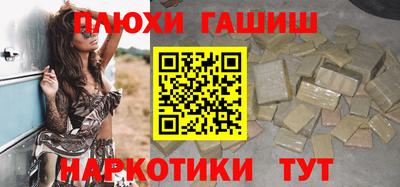 mdpv Кулебаки