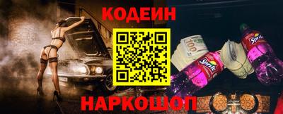 mdpv Кулебаки