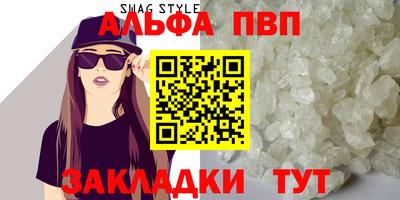 mdpv Кулебаки