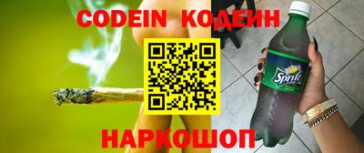 mdpv Кулебаки