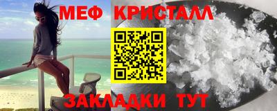 mdpv Кулебаки