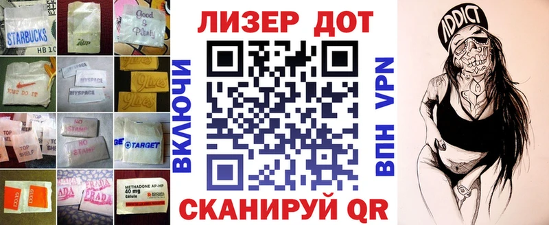 ЛСД экстази кислота Котлас
